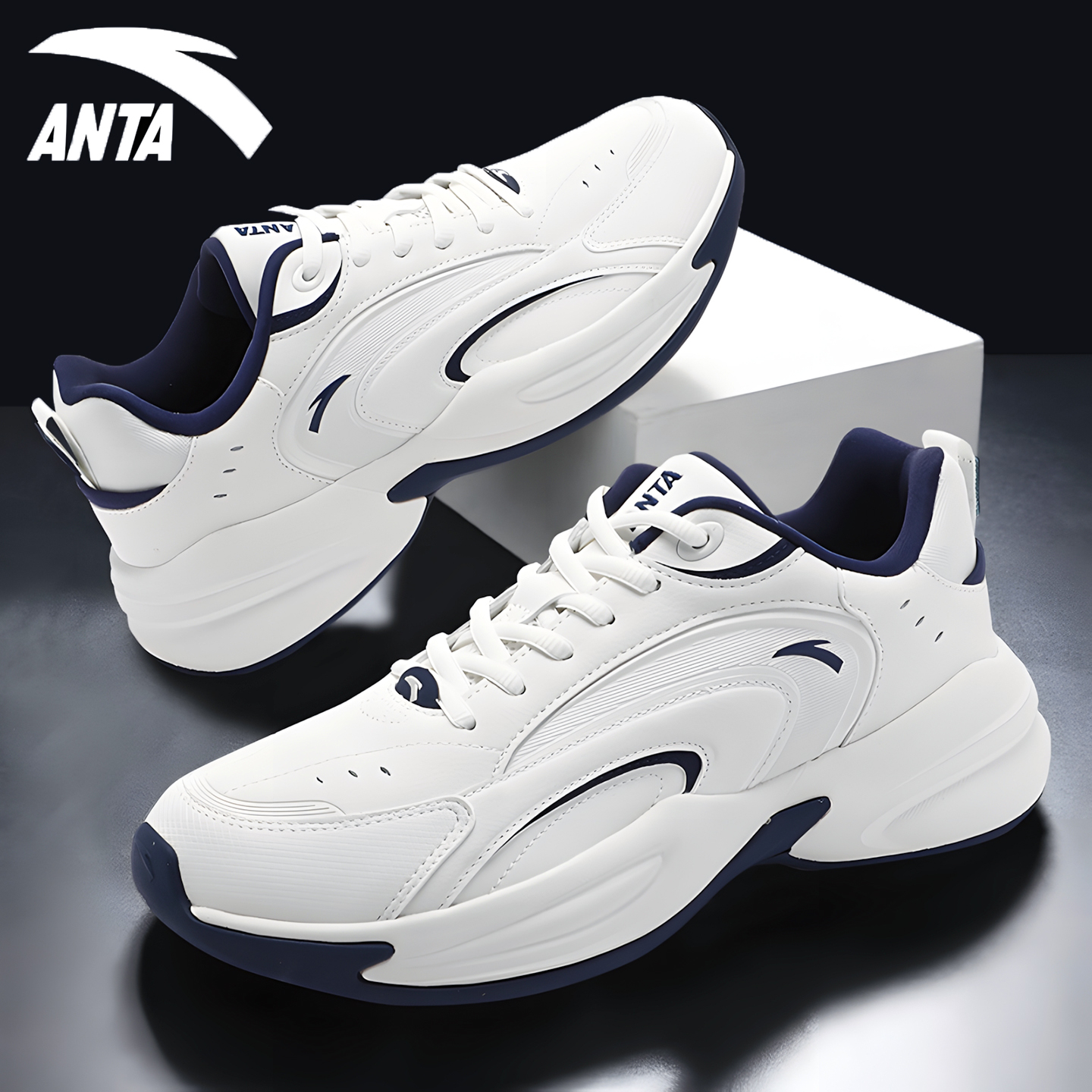 【王一博同款】安踏运动休闲鞋男