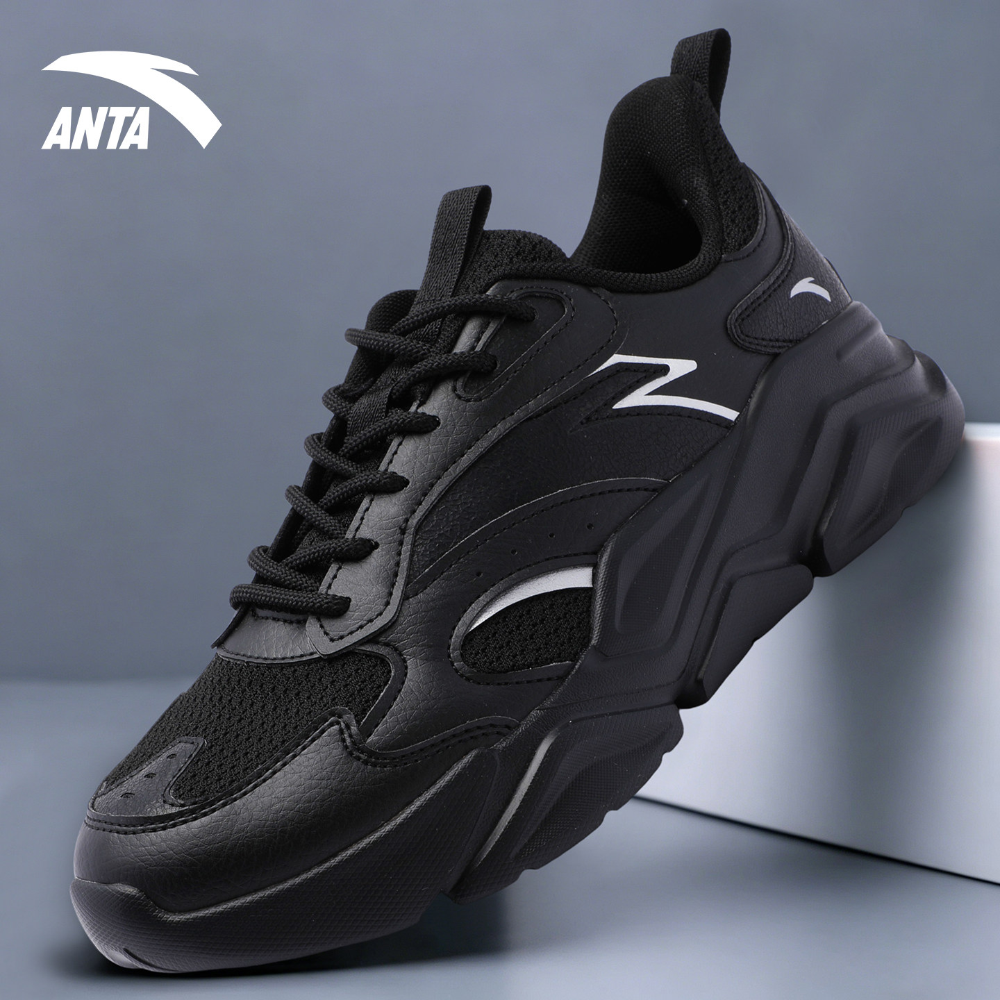 安踏运动鞋男跑步休闲鞋官方正品