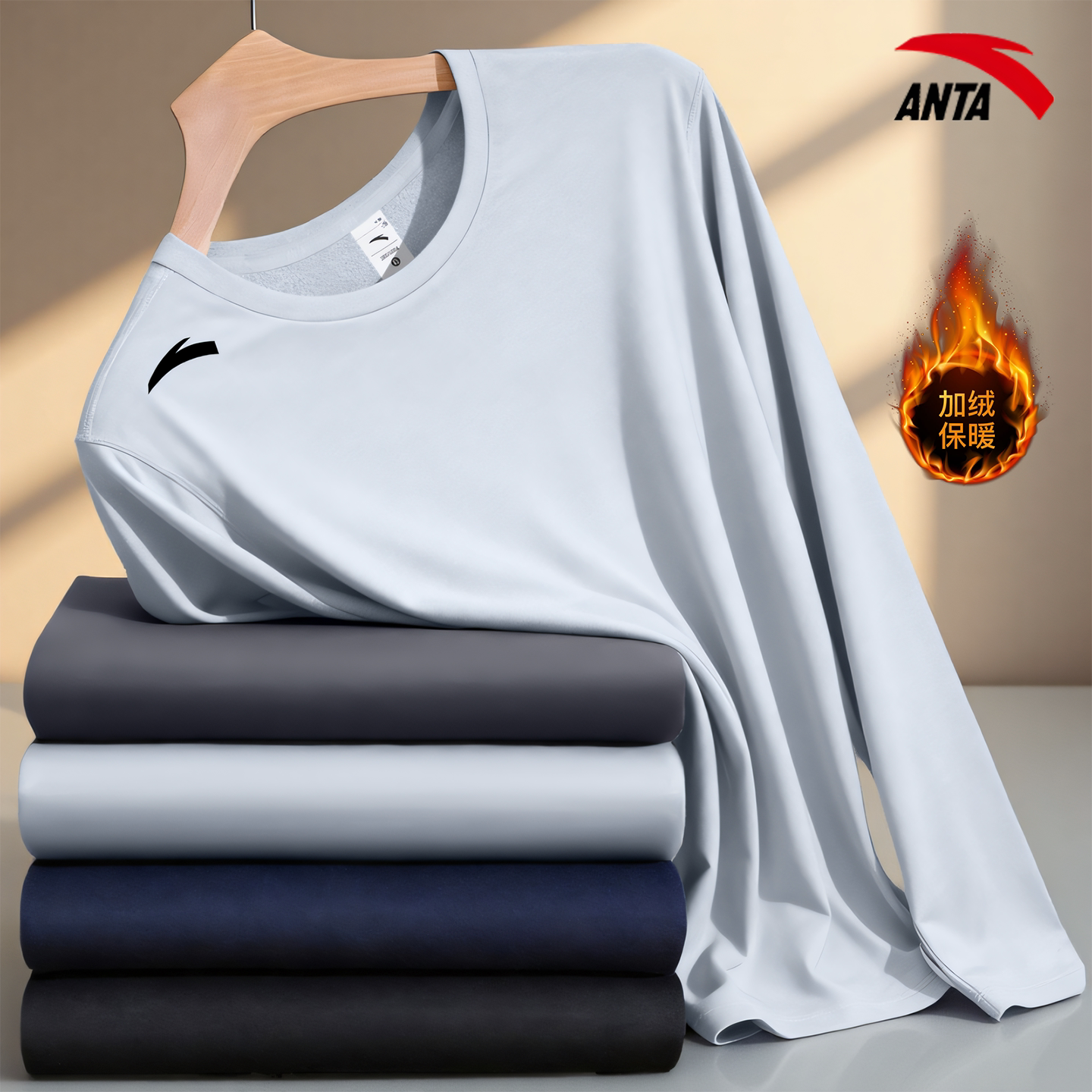 安踏加绒跑步上衣2026新款冬季健身服男保暖训练长袖男士运动t恤