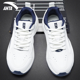 青少年初中生百搭休闲鞋 皮面透气跑步鞋 子 ACE一代正品 安踏运动鞋