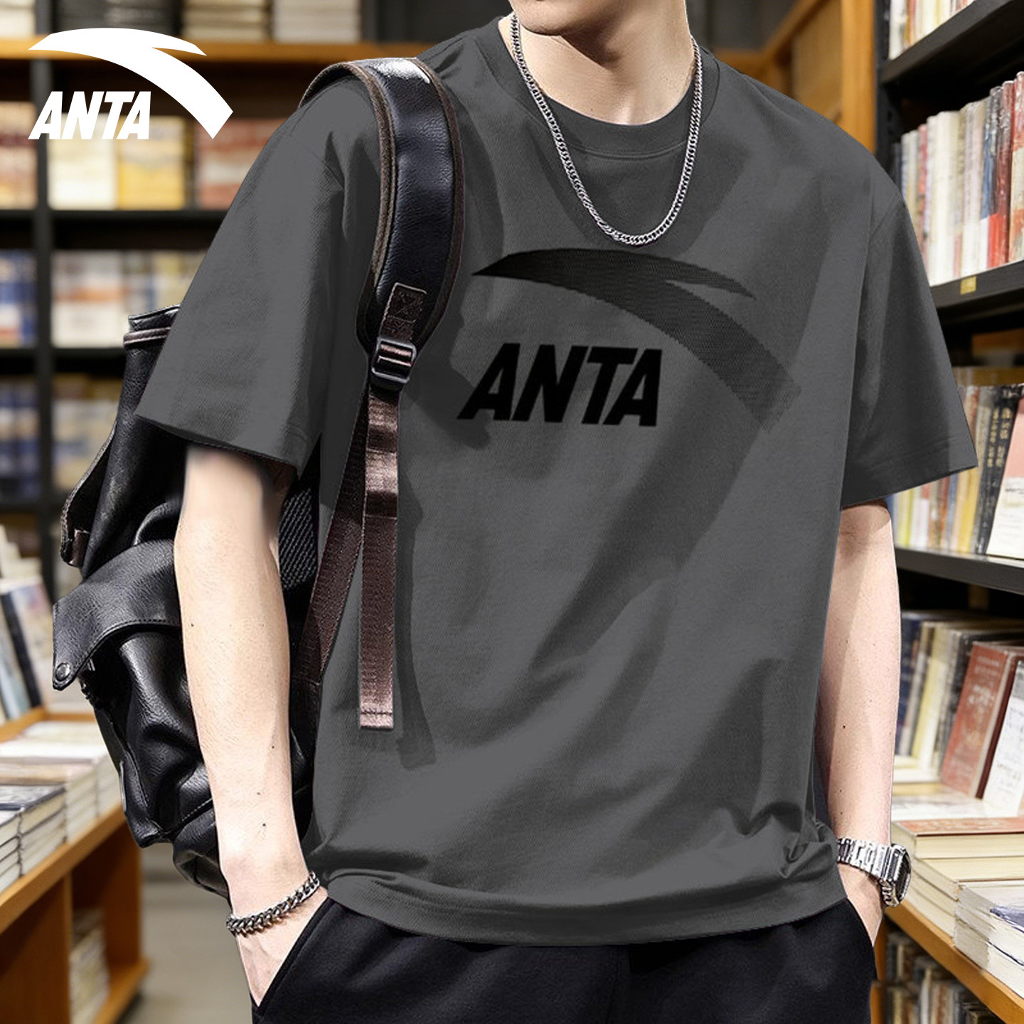 安踏短袖男款运动休闲宽松潮流T