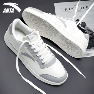 安踏板鞋青少年男鞋初中生防滑耐磨正品新款皮面百搭运动休闲鞋子