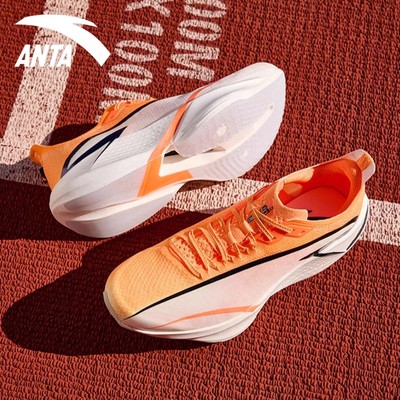 安踏马力2代PRO马拉松竞速运动鞋