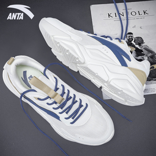 安踏运动鞋青少年男初中生百搭休闲鞋2026新款复古透气厚底跑步鞋