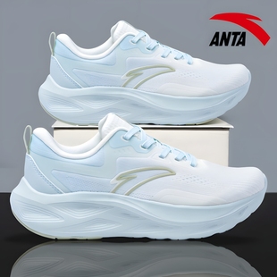 安踏女鞋缓震跑步鞋软底轻便新款百搭休闲鞋网面透气初中生运动鞋