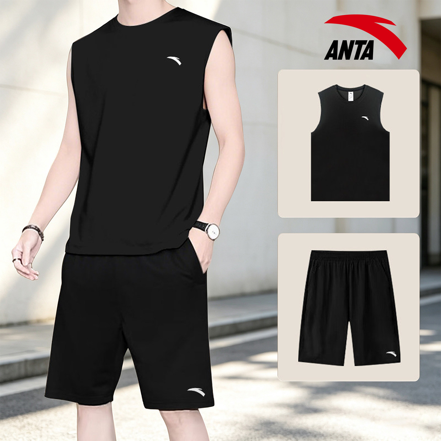 安踏运动服背心速干套装官方正品