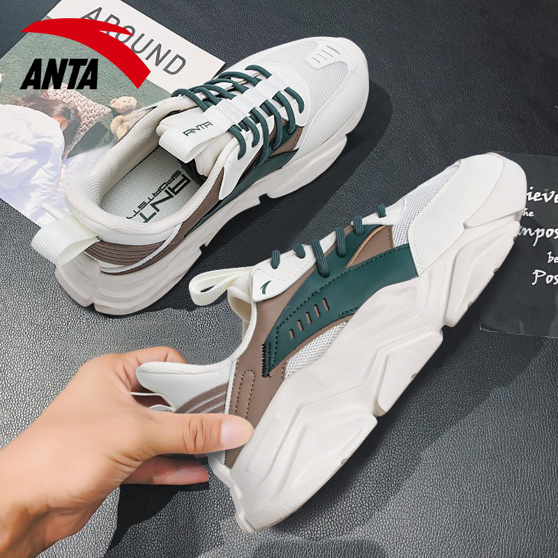 安踏男鞋厚底休闲鞋青少年减震跑步鞋轻便透气2026新款男士运动鞋