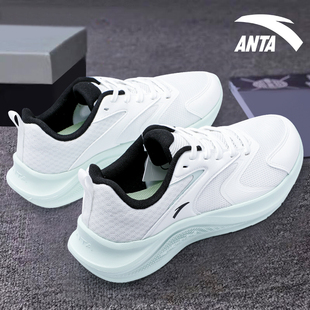 安踏女鞋跑步鞋软底轻便减震2025新款白色跑鞋女士透气运动休闲鞋