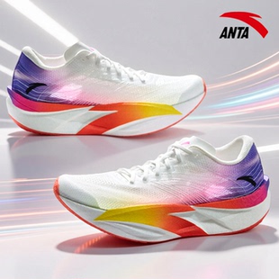 安踏C202专业马拉松竞速跑鞋青少年男子全掌碳板跑步鞋男士运动鞋