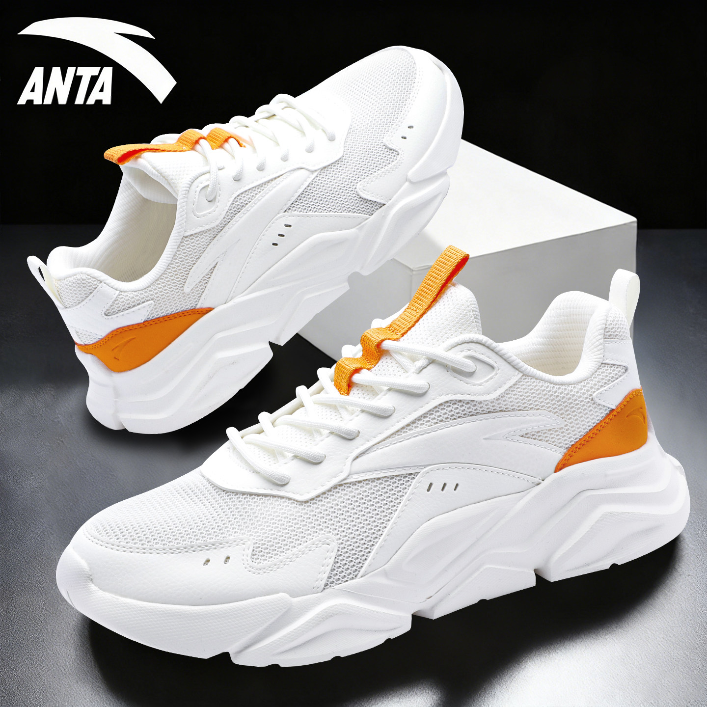 安踏运动鞋夏季新款白色透气鞋子男鞋厚底跑鞋官方正品男士休闲鞋