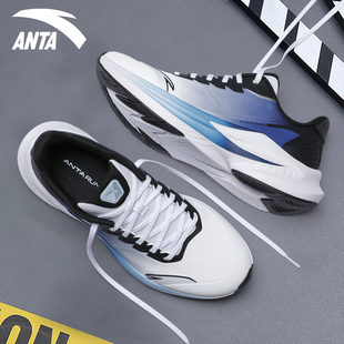 安踏男鞋青少年运动鞋秋冬新款跑鞋男款超轻便减震男士体测跑步鞋