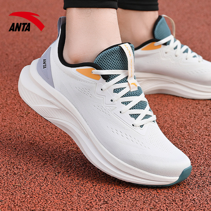 安踏男鞋轻质慢跑鞋男士专业跑步鞋超轻减震马拉松网面透气运动鞋