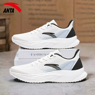 安踏运动鞋男学生青少年缓震跑鞋2026新款男士休闲百搭透气跑步鞋