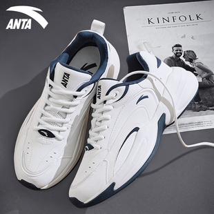 初中生厚底休闲鞋 复古跑步运动鞋 冬季 男士 新款 安踏ace青少年男鞋