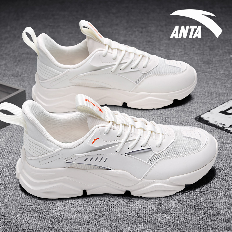 安踏运动休闲鞋男款潮鞋官方正品