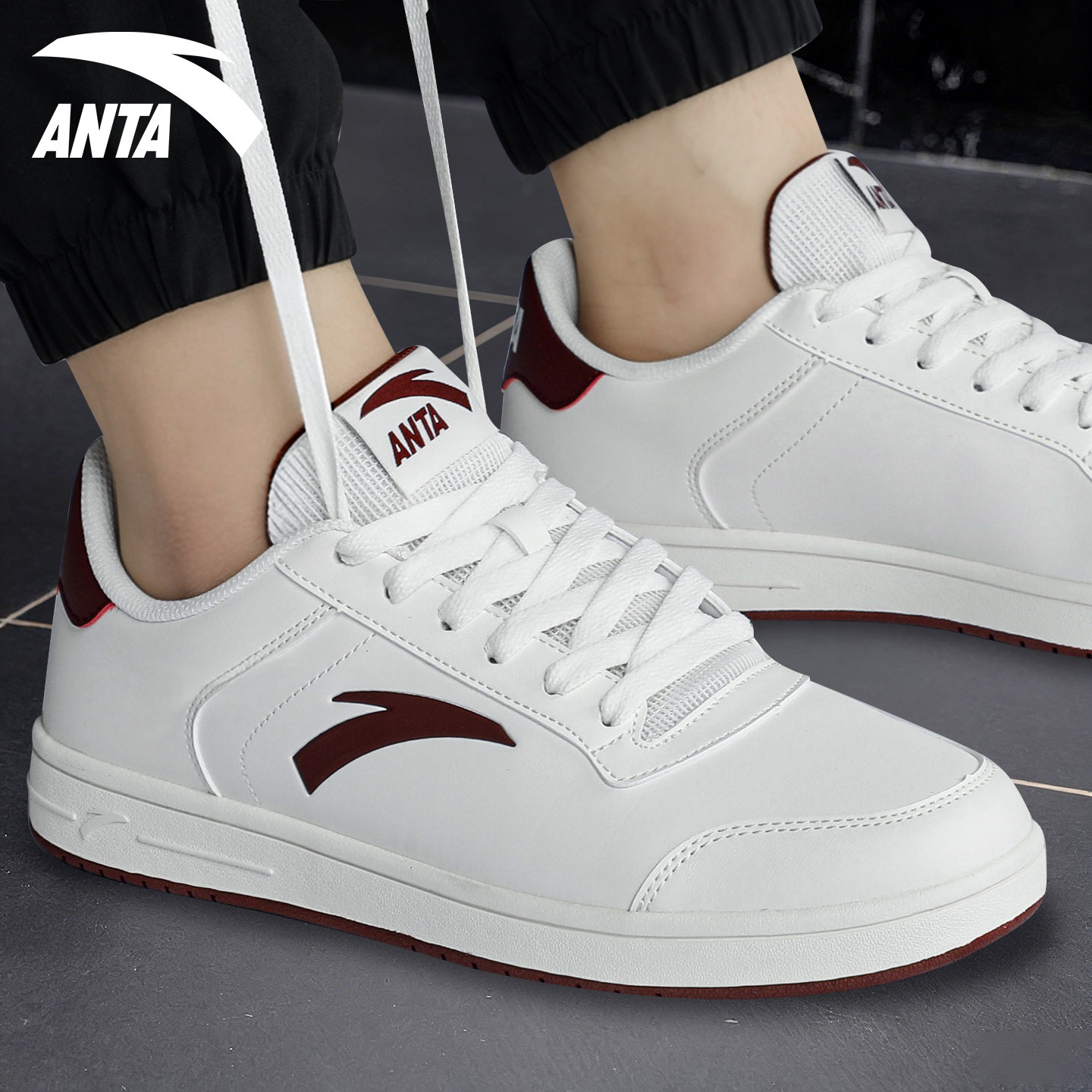 安踏男鞋运动休闲鞋2025新款青少年男生小白鞋皮面通勤鞋男士板鞋