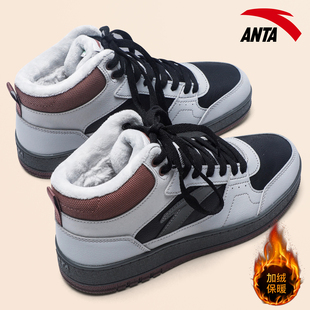 安踏女鞋加绒二棉鞋冬季新款保暖厚底增高板鞋女士潮流运动休闲鞋