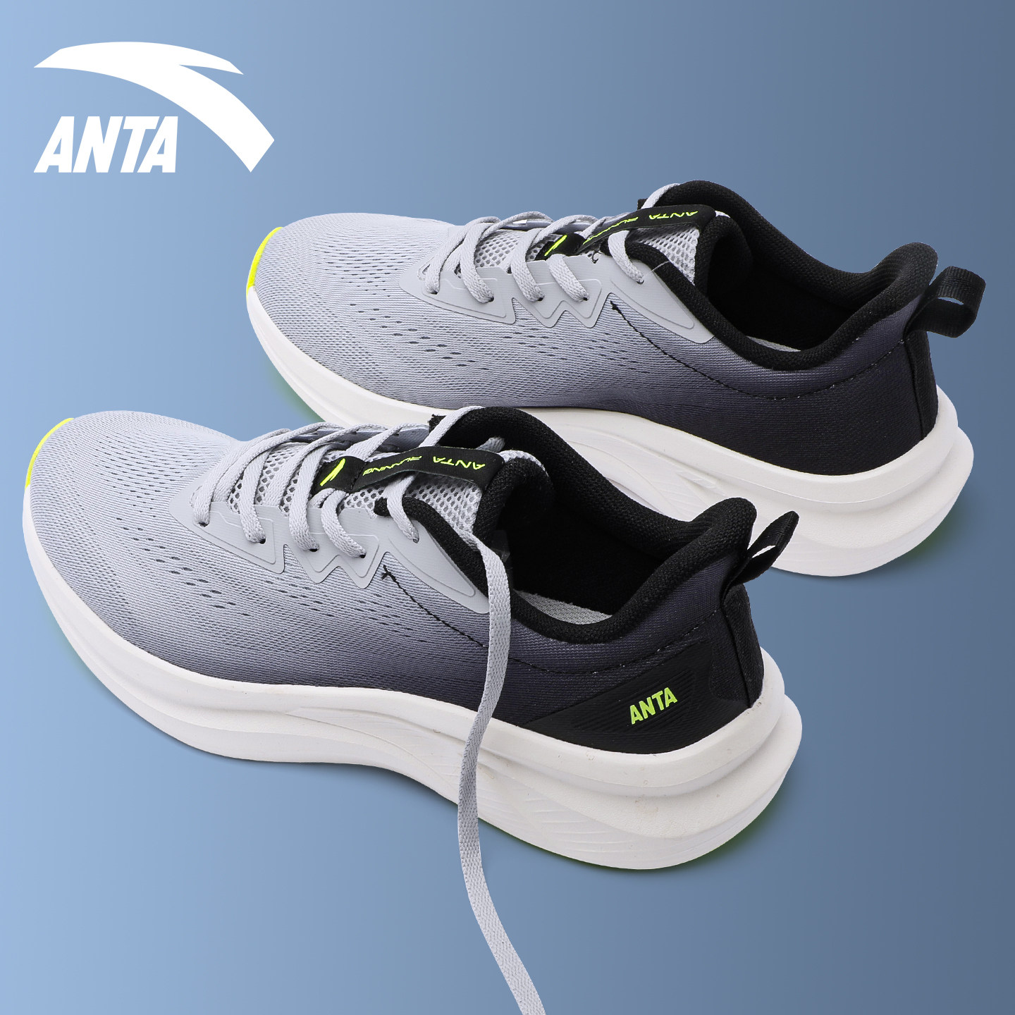 安踏男鞋减震跑步鞋官方正品夏季网面透气百搭休闲鞋子男士运动鞋