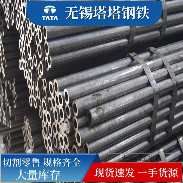 耐高温无缝钢管25mnG20mnG高压锅炉无缝管厚壁钢管冷拔无缝管