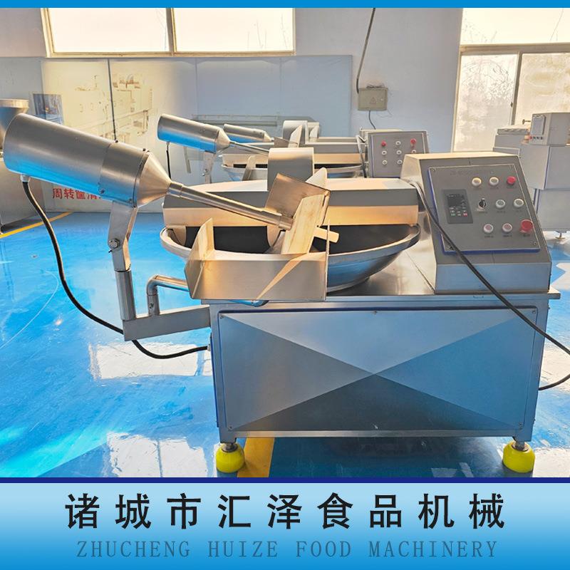 千页豆腐斩泥机厂家优惠鱼糕墨鱼丸芹菜快速变频多功能切碎斩拌机