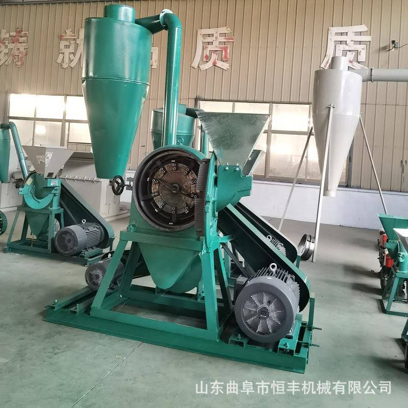 海鲜贝壳虾壳鱼骨粉碎机大米青稞高粱玉米五谷杂粮食盐白糖磨粉