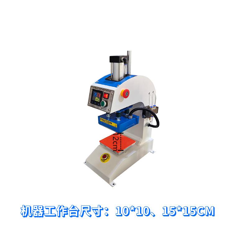 单工位衣服小型logo烫印烫标机气动热转印烫画服装热压商标机器