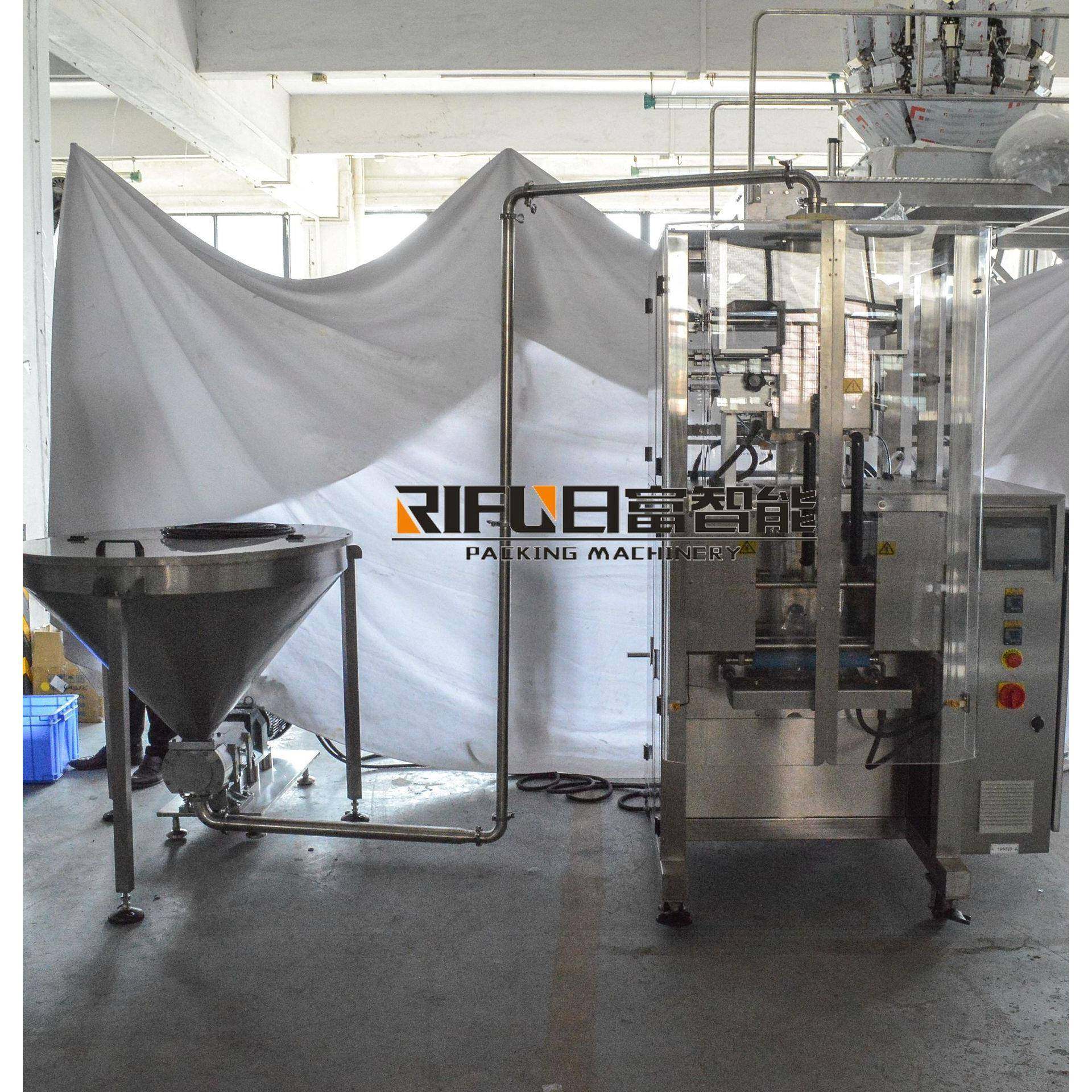 月饼馅真空包装机馅料真空机包装设备酱料转子泵包装机,办公设备/耗材/相关服务,包装机,淘宝优惠券,粉丝福利购,淘宝优惠卷