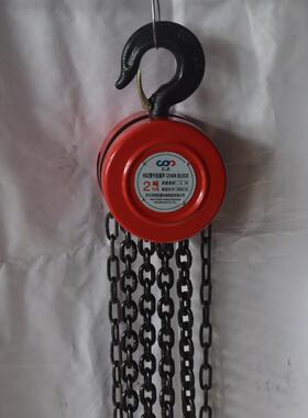 手拉葫芦HS型便宜手拉葫芦铁链条Q25材质出口东南亚款手拉葫芦