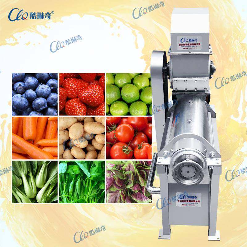 x工业电动压榨机菠萝石榴西红柿不锈钢榨汁机果蔬螺旋榨汁机直销,清洗/食品/商业设备,其他食品加工设备,淘宝优惠券,粉丝福利购,淘宝优惠卷