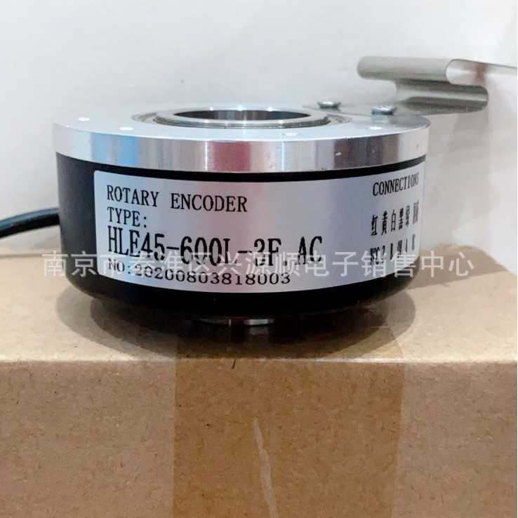 HLE45-600L-3F.AC  HLE45-1000L- 3F.C  HLE45-1024L.3F.AC编码器