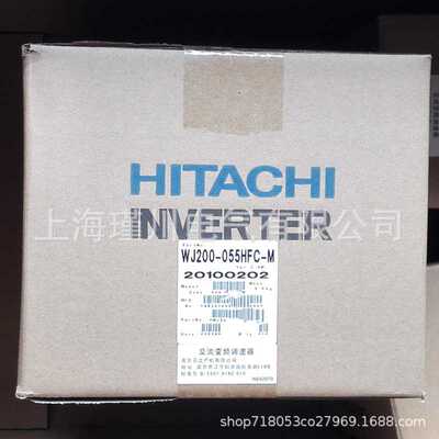 WJ200-150LFU SJ200-150LFEF SJ100-150LFU全新变频器 3P200V