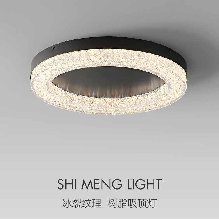 意式极简现代简约高端设计师2025新款家用主卧室房间灯客厅吸顶灯