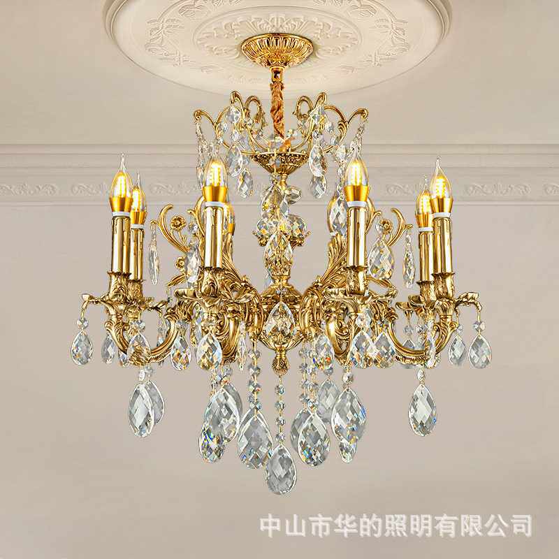 法式复古全铜水晶客厅吊灯美式儿童房温馨灯具别墅轻奢卧室餐厅灯