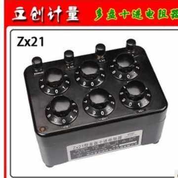 盛测ZX21 旋钮开关盘式十进电阻器测量仪 直流电阻箱