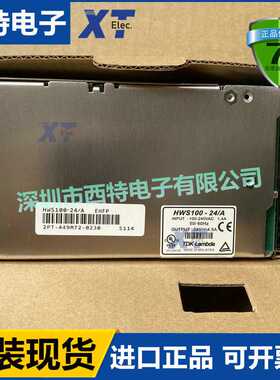 全新HWS100-24/HDA HWS100-12/HDA HWS100-15/HDA HWS100-48/HDA