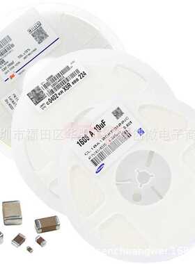 1206贴片电容120P/220P/330P/560P/680P/820P/102/1NF50V陶瓷电容