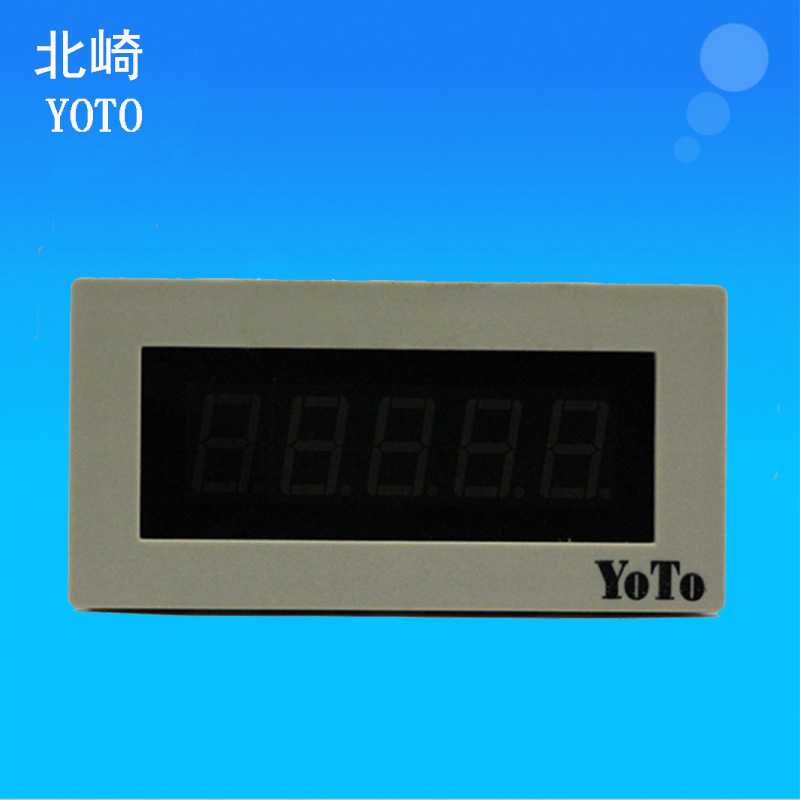 YOTO北崎DM4B-FR1DM5C/A DC5V供电数显面板频率转速表头计数表头