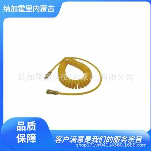 CHIYODA 千代田通商 软管 2TE-8-100/20 DH-8-10/20/30/50/100