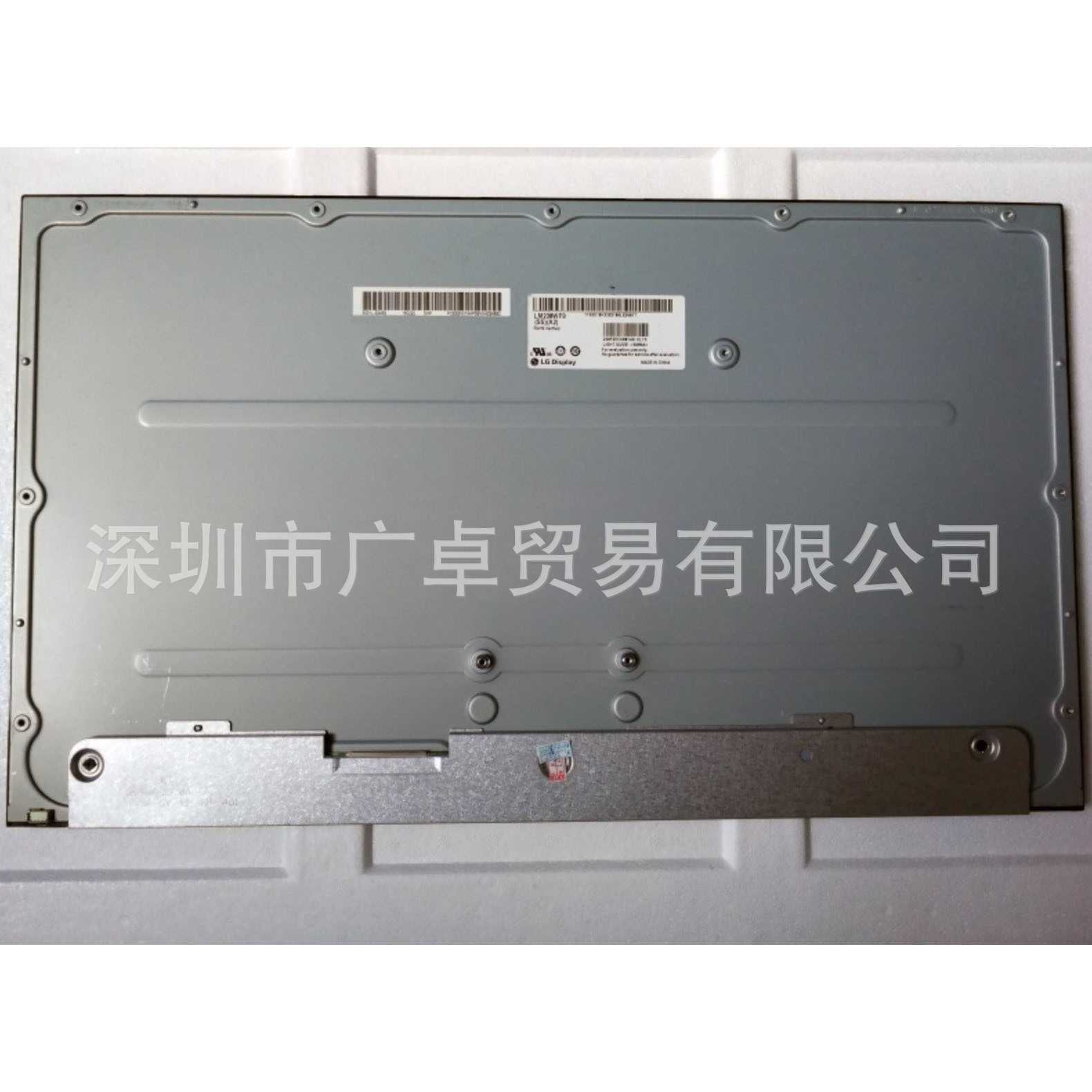 LM238WF2-SSG3广告播放机商显显示器液晶屏幕23.8IPS Monitor LED