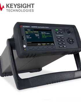 是德科技DAQ970A数采系统可替代34972A数据采集器原Agilent安捷伦