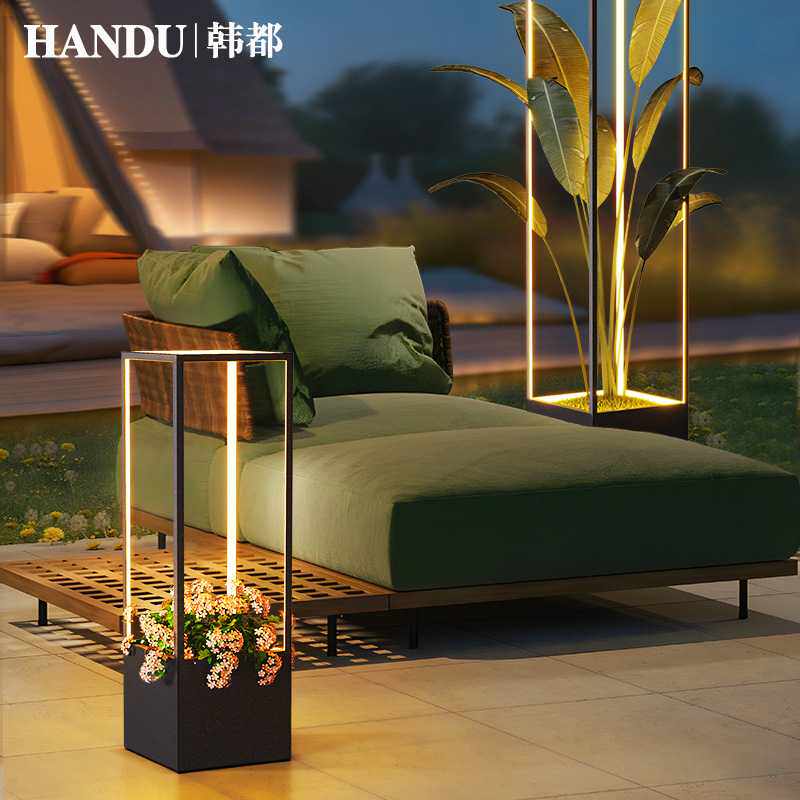外景景观落地室外户外花园庭院草坪装饰露台防水装饰灯落地灯氛围