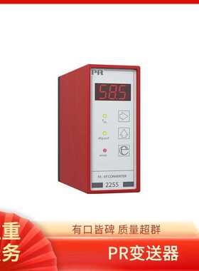 5106ABA 分配器 电阻电位器 PR ELECTRONICS 电流变送器 5715B