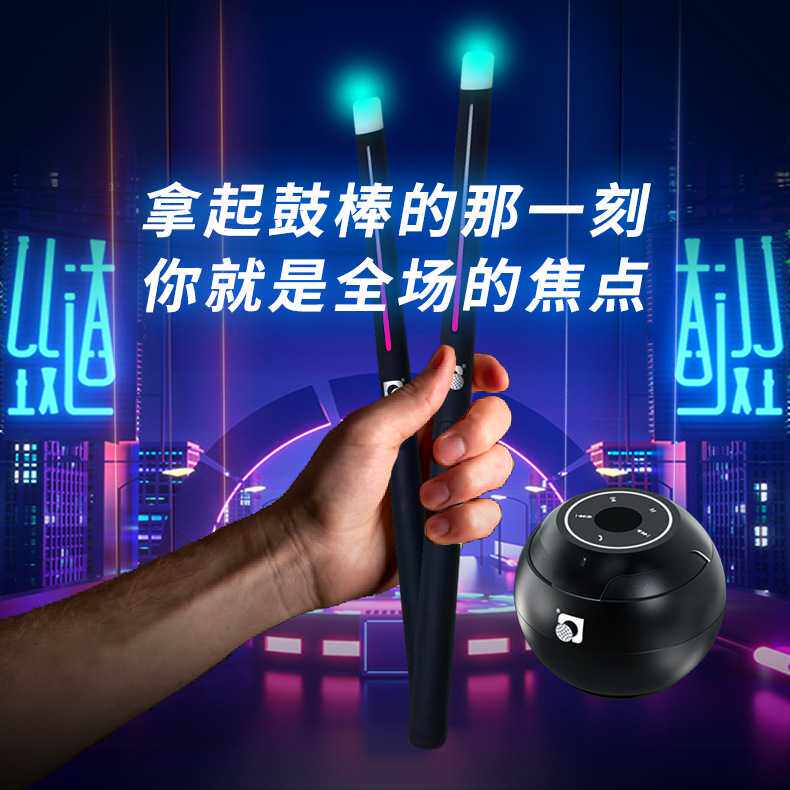 爵士鼓5鼓4镲电子鼓架子鼓儿童初学者入门家用专业电鼓便携式