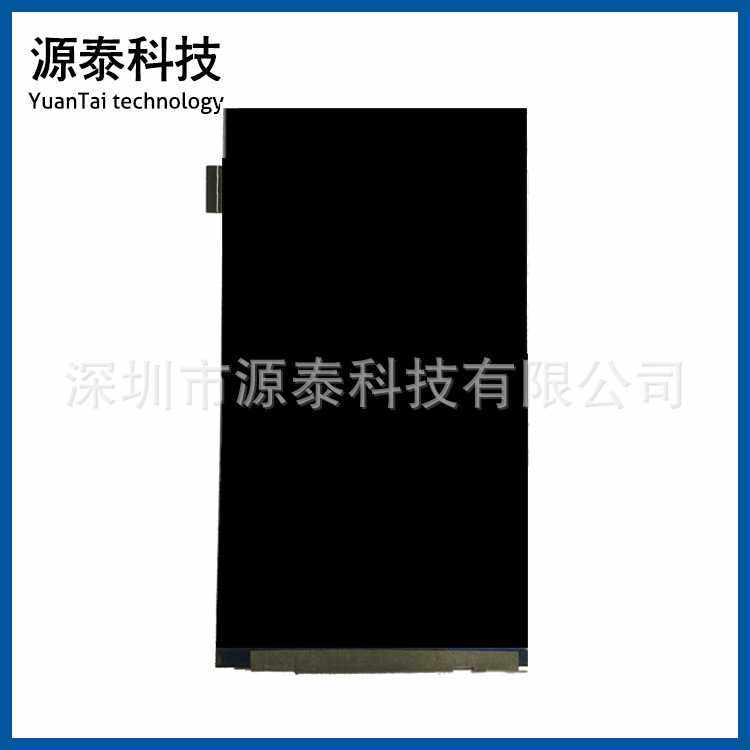 5.0寸lcd液晶屏tft全视角IPS高清高亮 720*1280 33PIN HX8394F,玩具/童车/益智/积木/模型,垂直悬浮玩具,淘宝优惠券,粉丝福利购,淘宝优惠卷