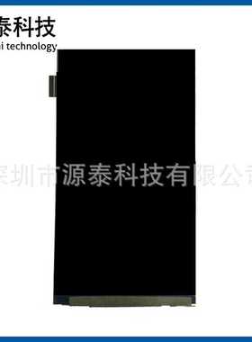 5.0寸lcd液晶屏tft全视角IPS高清高亮 720*1280 33PIN HX8394F