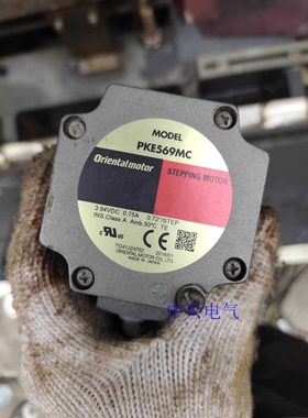 东方电机PKE569MC