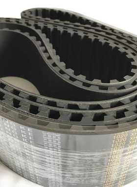 FENGKE sables同步带14M1400 14M3500 14M1890 14M2310 14M2590