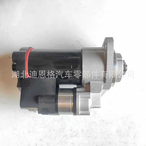 6632415起动机0001223502启动马达F002G20658 RE501298 RE501347