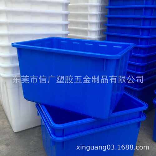 塑料水箱加厚牛筋长方形大号水产养鱼箱泡瓷砖家用储水方桶卖鱼箱