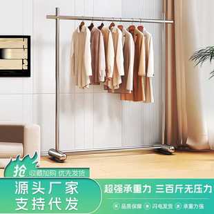晾衣架落地不锈钢挂衣架子客厅卧室女装店衣帽架子晒衣架阳台晾被